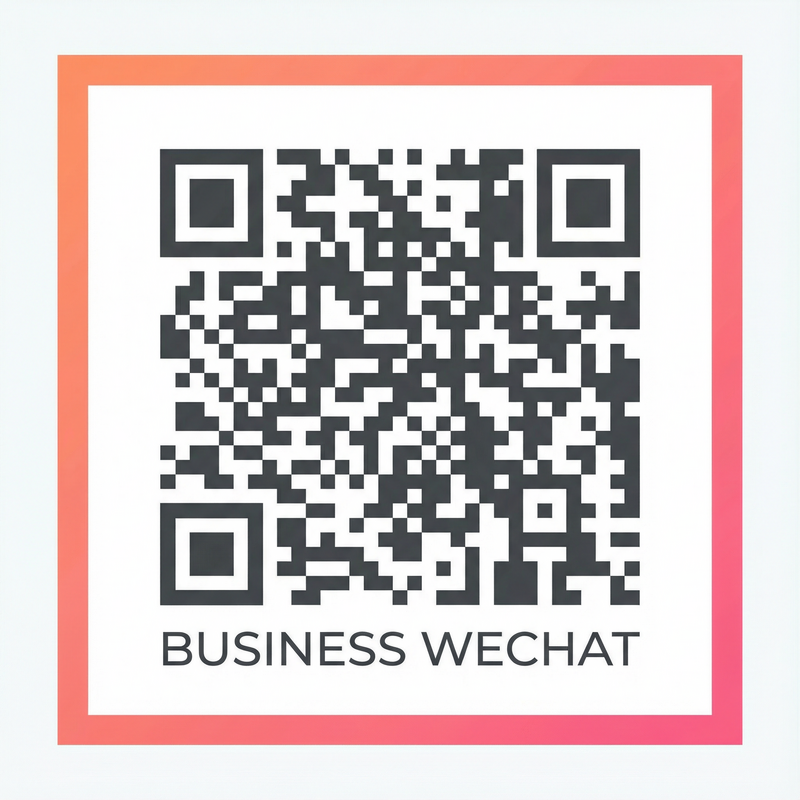 尤爱视频商务合作